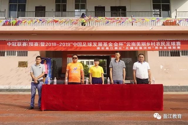 友谊赛-恩德里克国家队处子球 巴西1-0英格兰