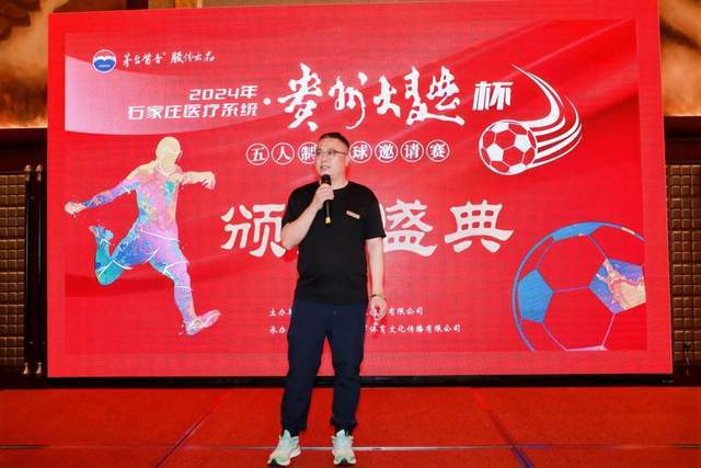 咋了？王大雷赛后谢场时，疑似和球迷发生不愉快5天前