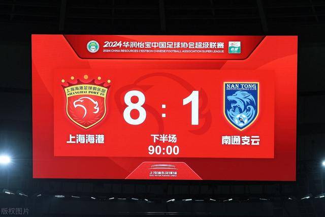 埃利奥特进球帮利物浦锁定胜局 赛后说出一句霸气话