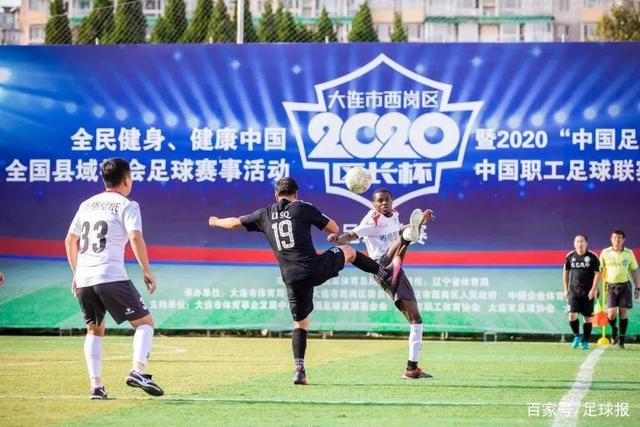 尹波：1分已是最理想结果！郑铮把自己写进传奇