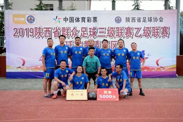 申花再遭FIFA病毒 路易斯朱辰杰随队 陈晋一伤缺